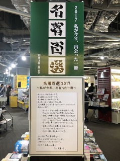 1510749562650.jpg