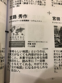 1510749582851.jpg