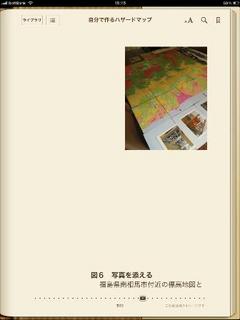 IMG_0578.jpg IMG_0578.jpg