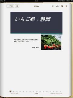 book001.jpg