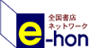 heading_logo001.gif