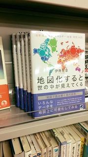 hirosima.jpg