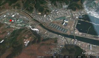 kamaishi.jpg