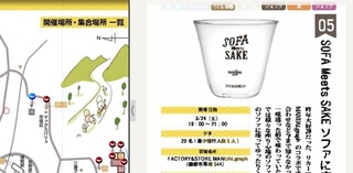 sample1.jpg
