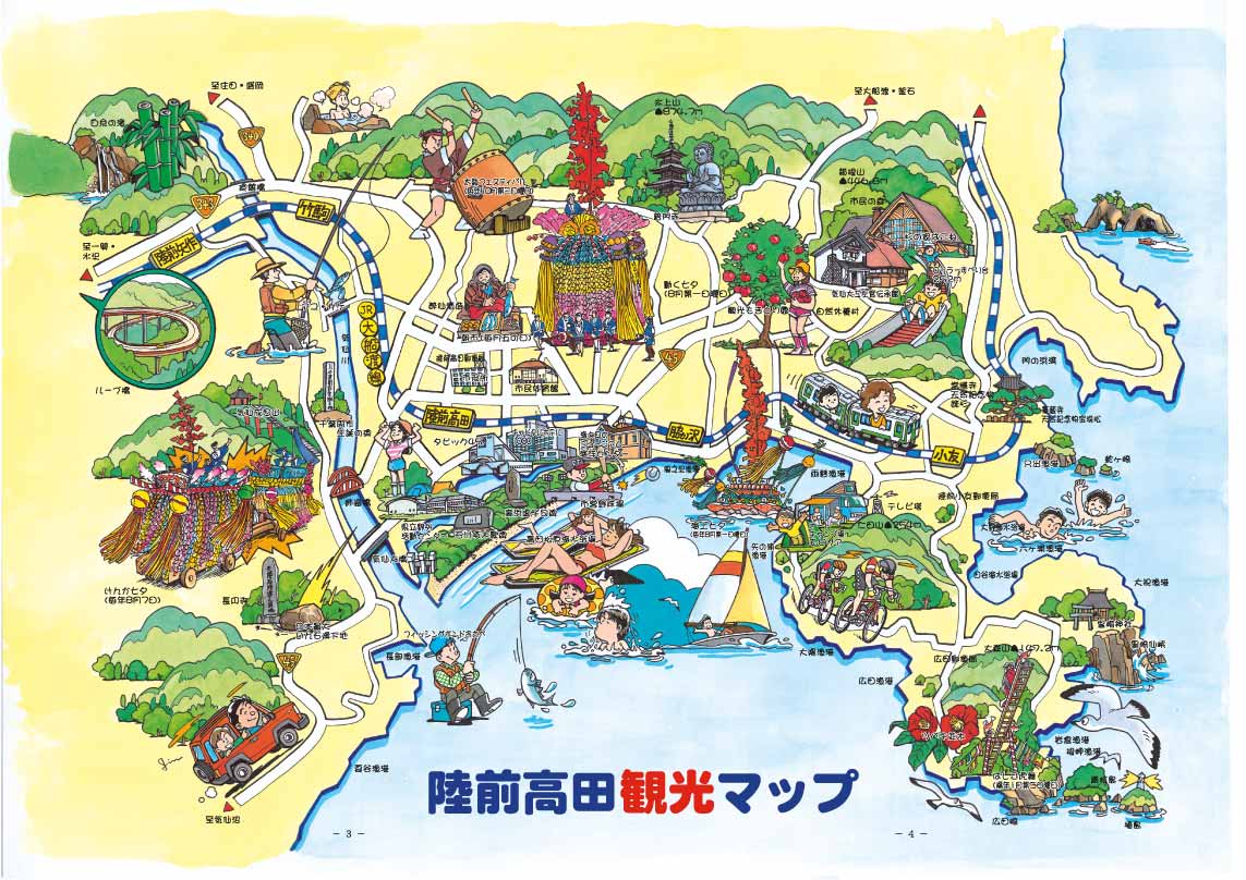 地図の一本松 陸前高田イラストマップ: いとちり